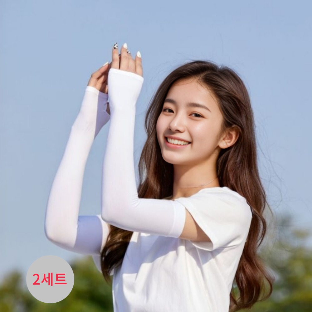 캠페인 썸네일