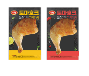 캠페인 썸네일
