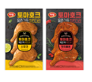 캠페인 썸네일