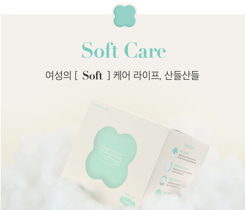캠페인 썸네일