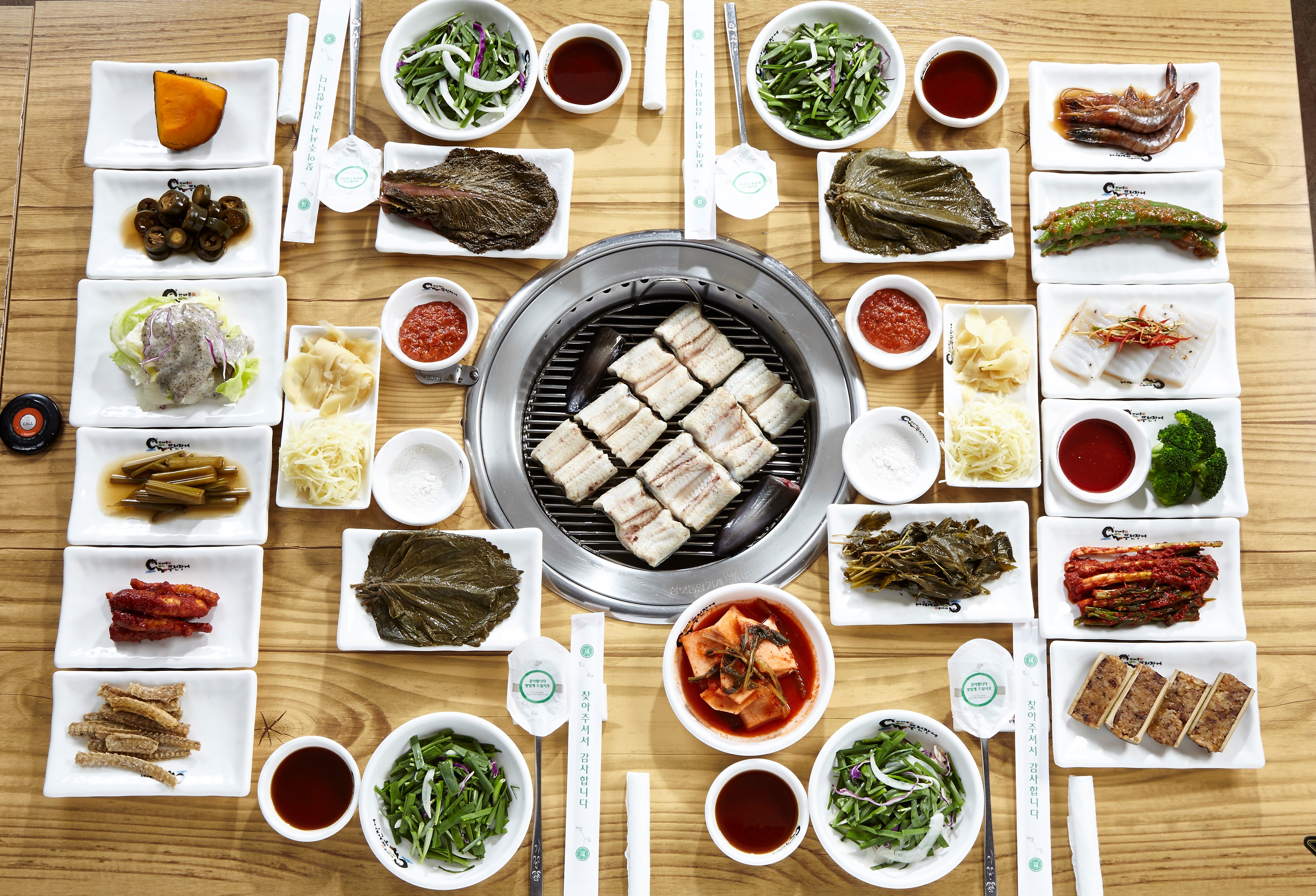 캠페인 썸네일