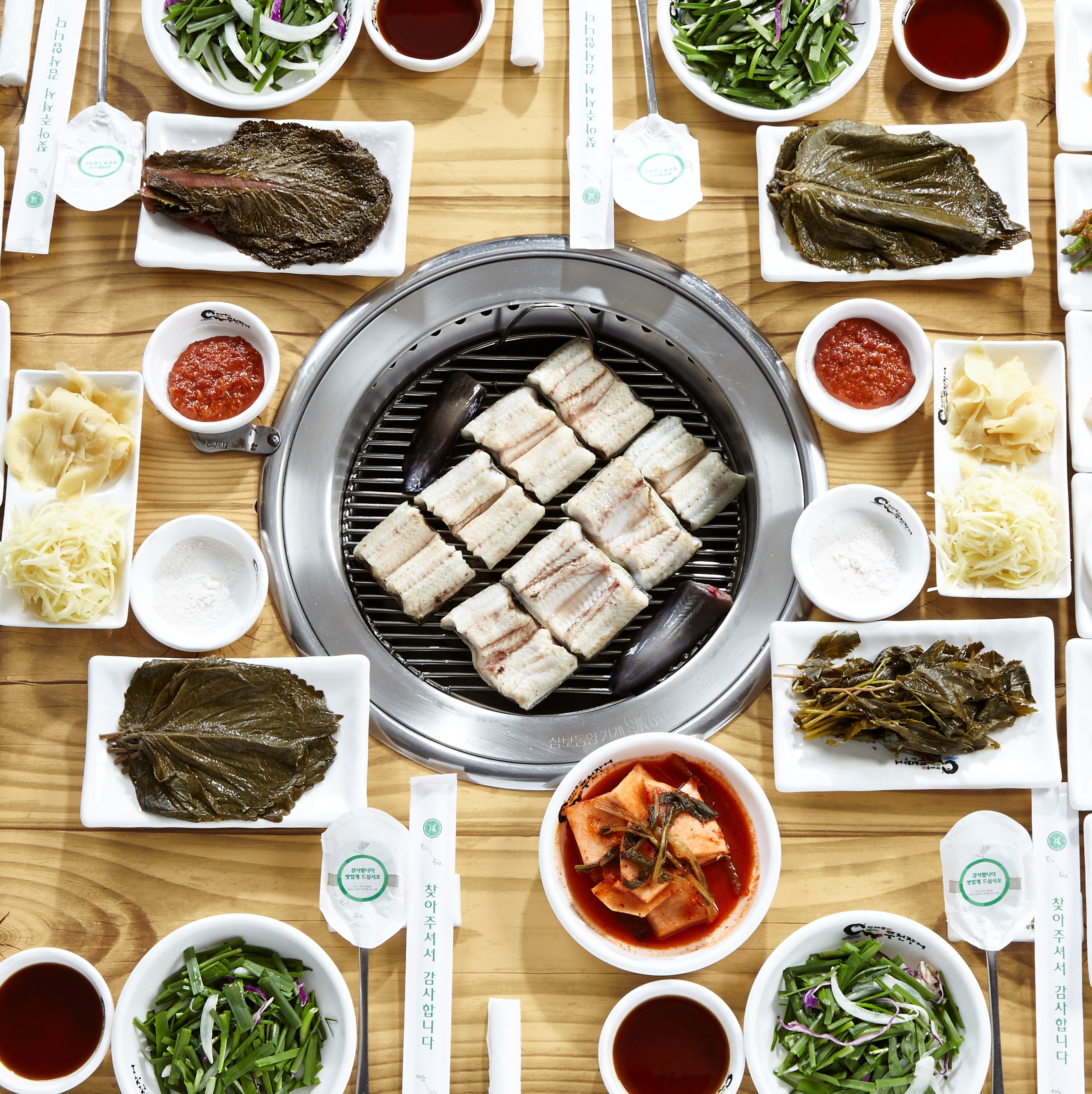 캠페인 썸네일