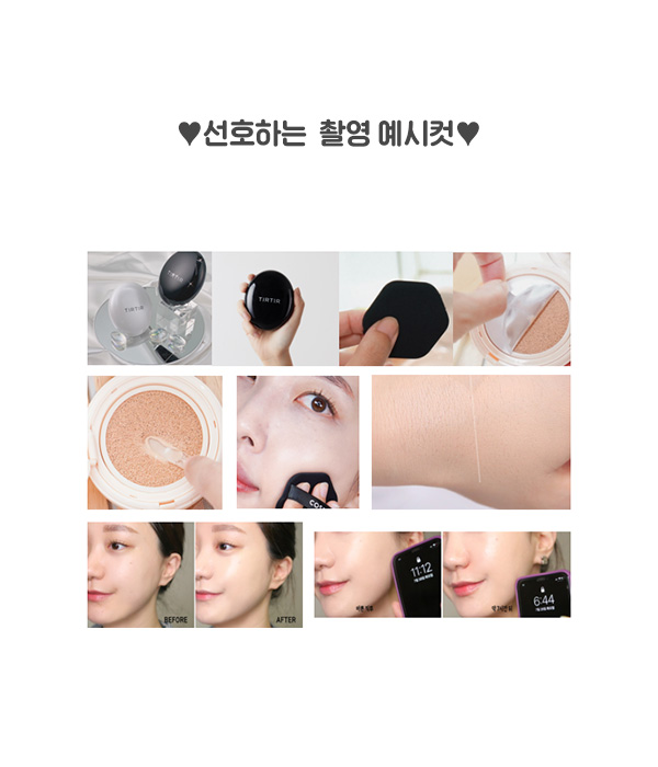 캠페인 썸네일