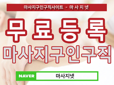 캠페인 썸네일