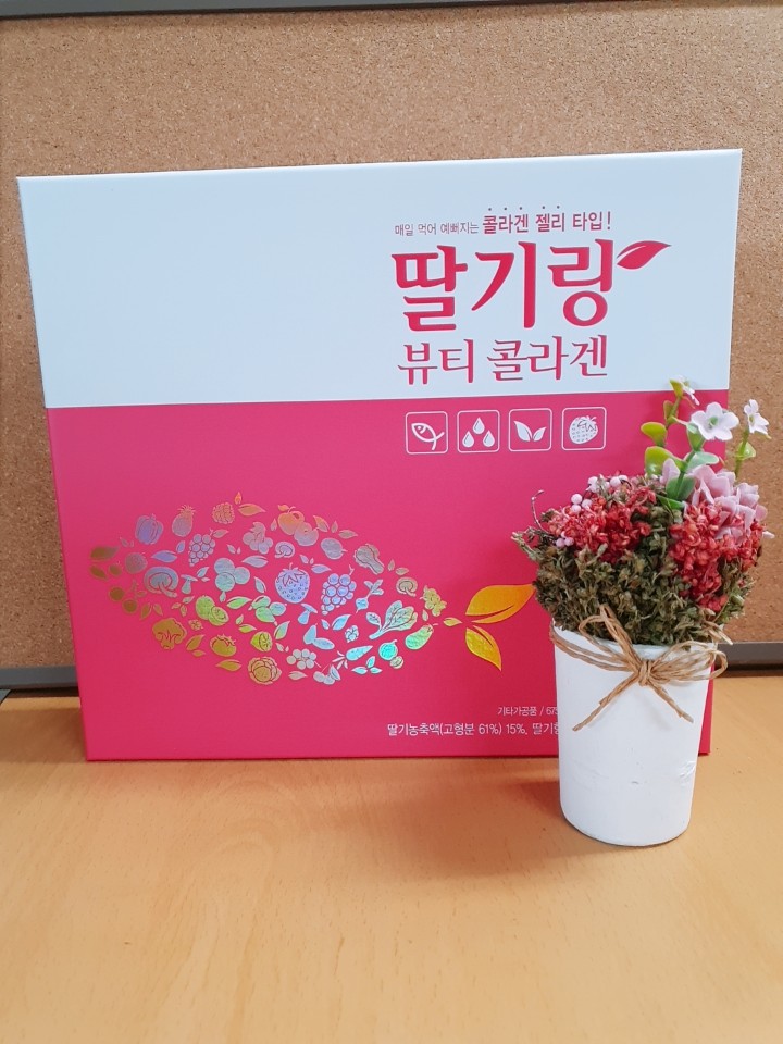 캠페인 썸네일