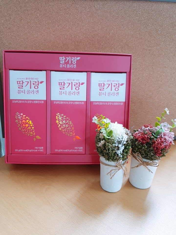 캠페인 썸네일