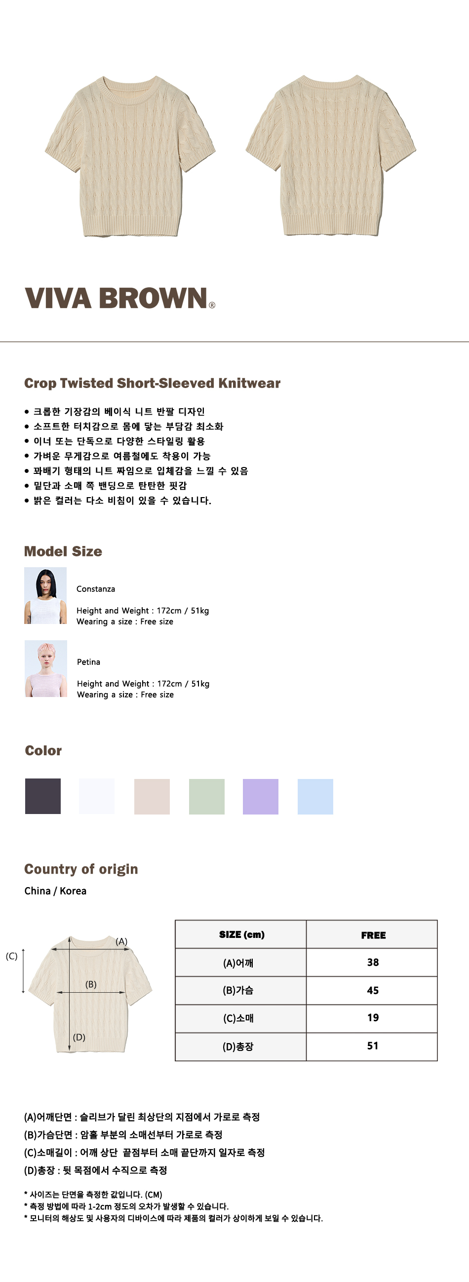 캠페인 썸네일