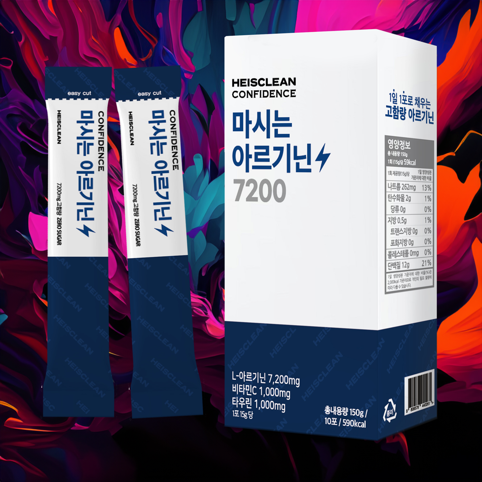 캠페인 썸네일