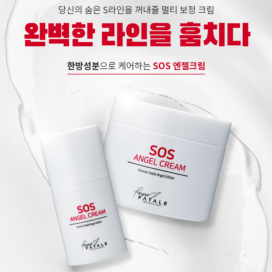 캠페인 썸네일