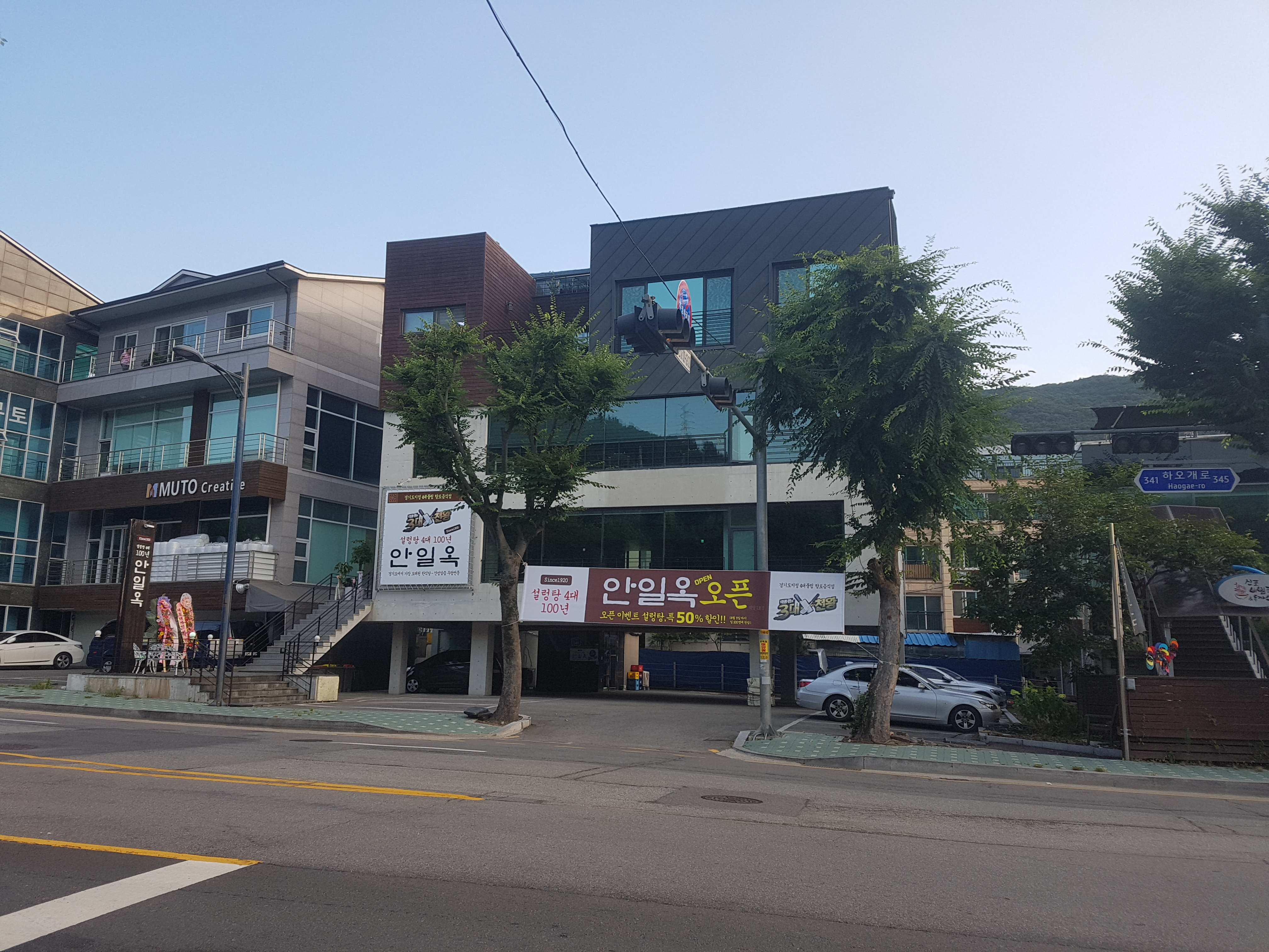 캠페인 썸네일