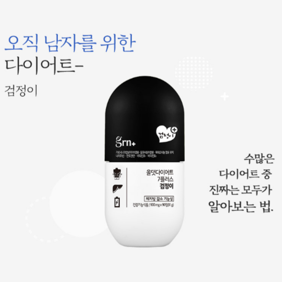 캠페인 썸네일