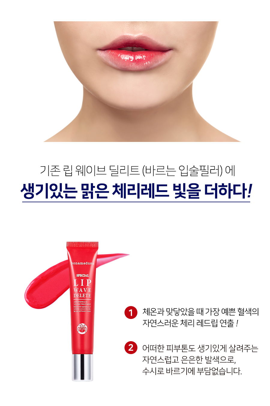 캠페인 썸네일