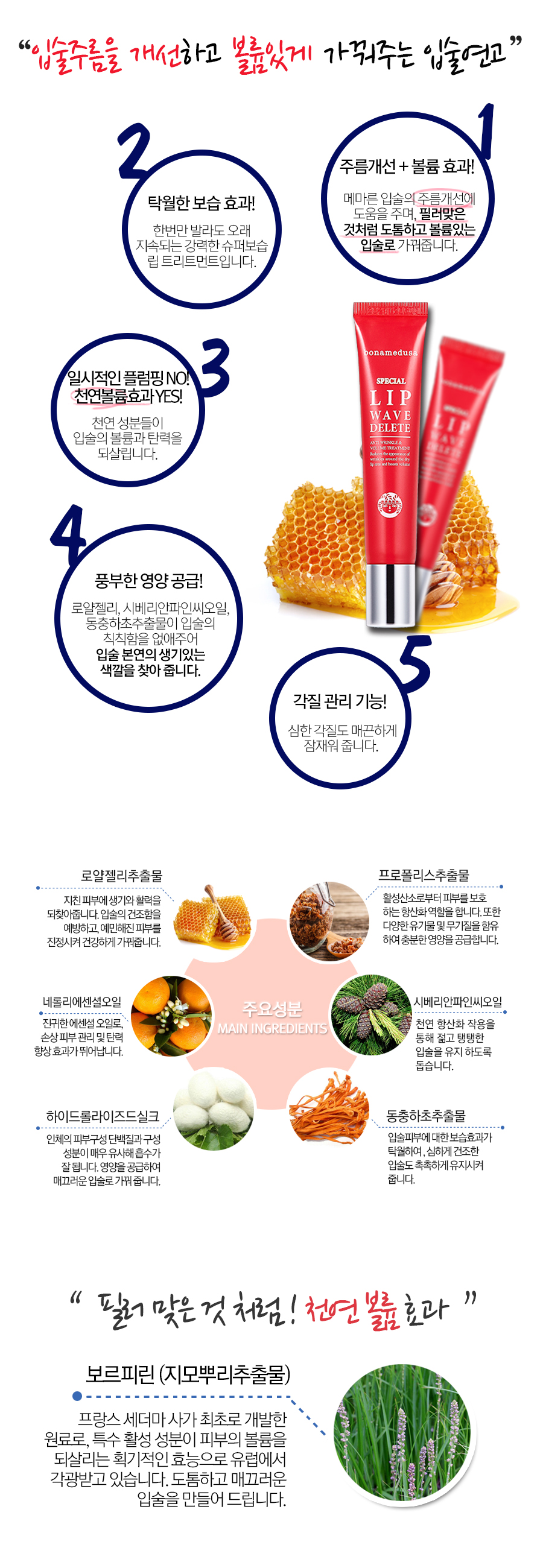 캠페인 썸네일