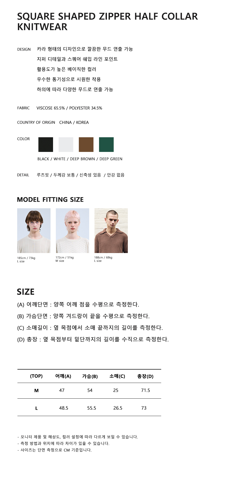 캠페인 썸네일