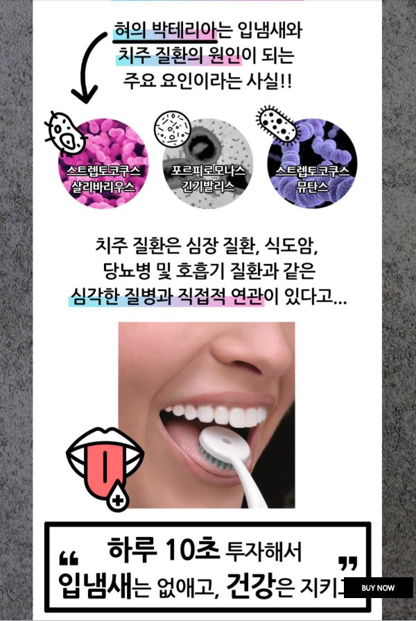 캠페인 썸네일