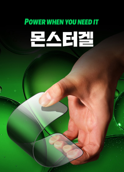 캠페인 썸네일