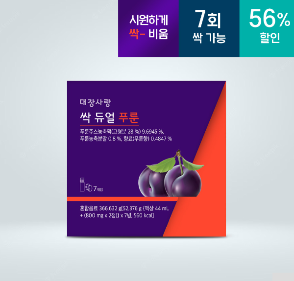 캠페인 썸네일