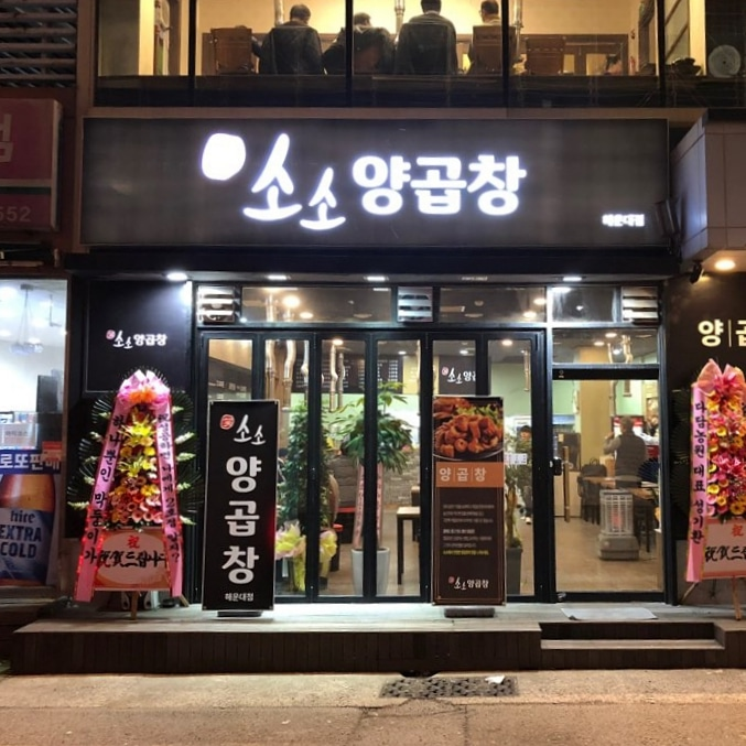 캠페인 썸네일