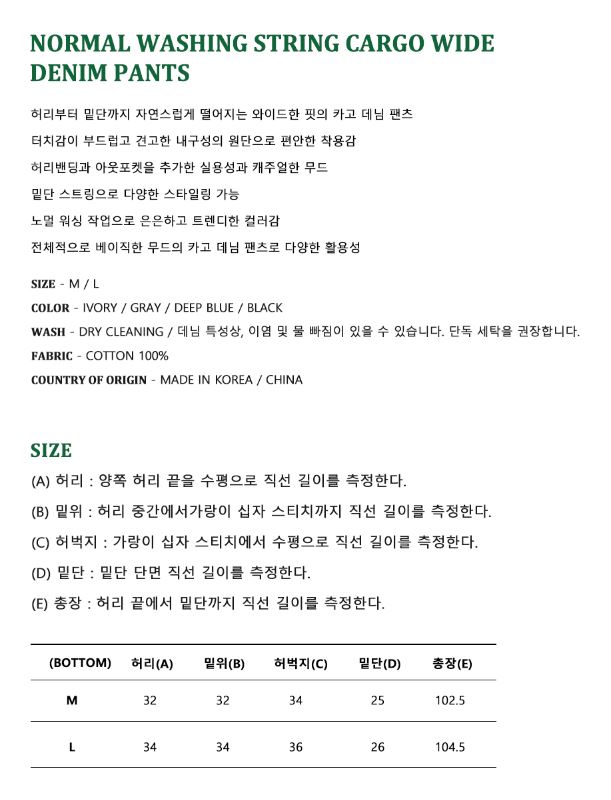 캠페인 썸네일