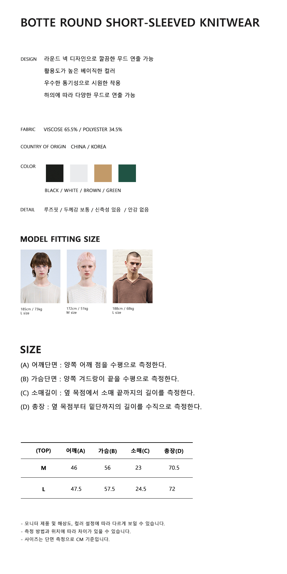 캠페인 썸네일