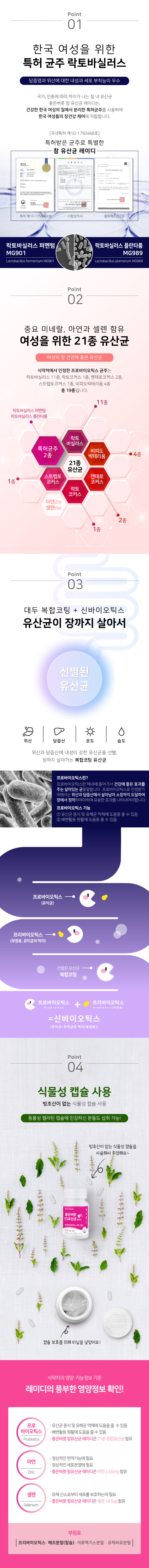캠페인 썸네일