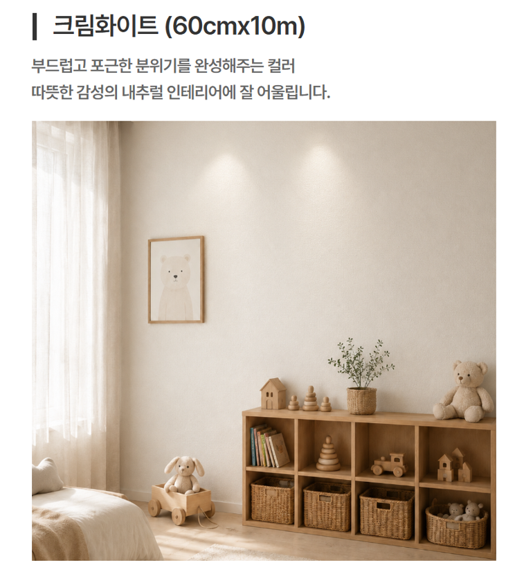 캠페인 썸네일