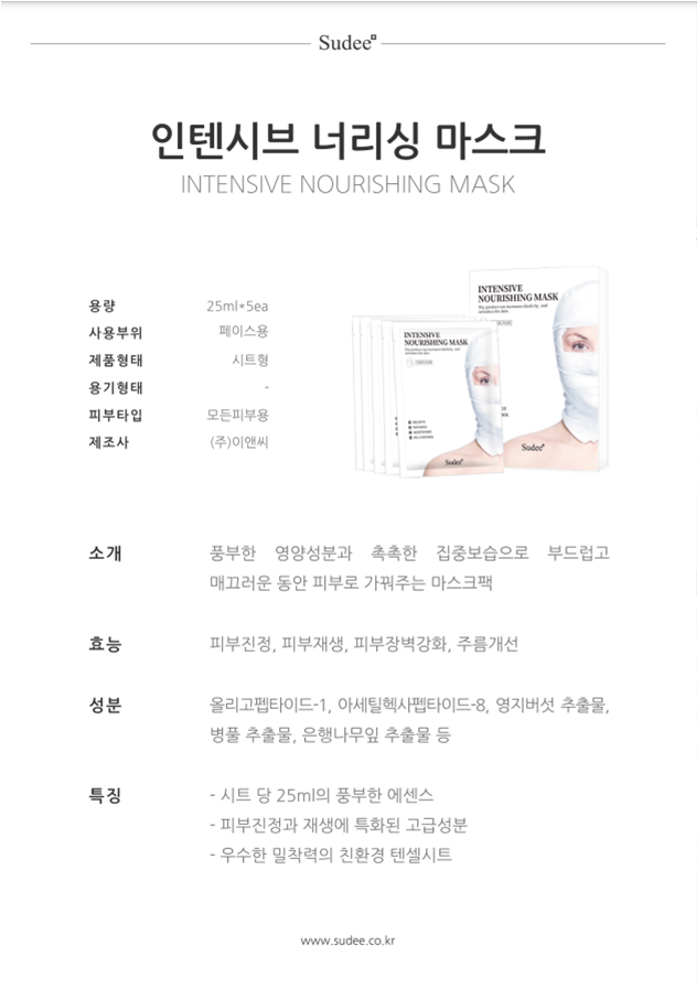 캠페인 썸네일