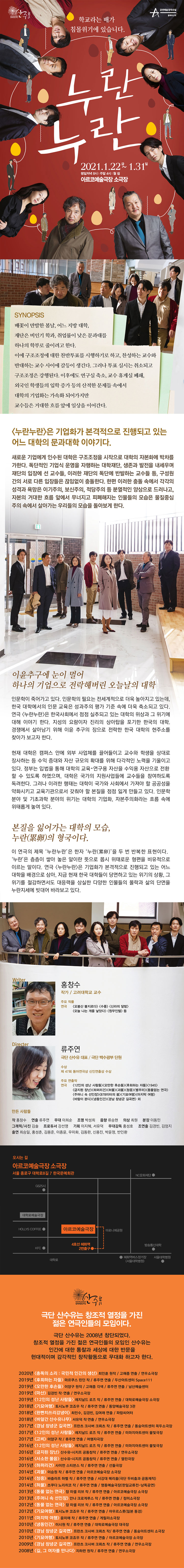 캠페인 썸네일