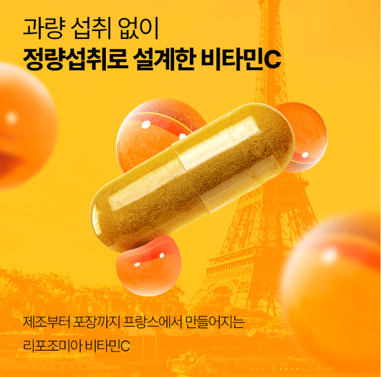 캠페인 썸네일