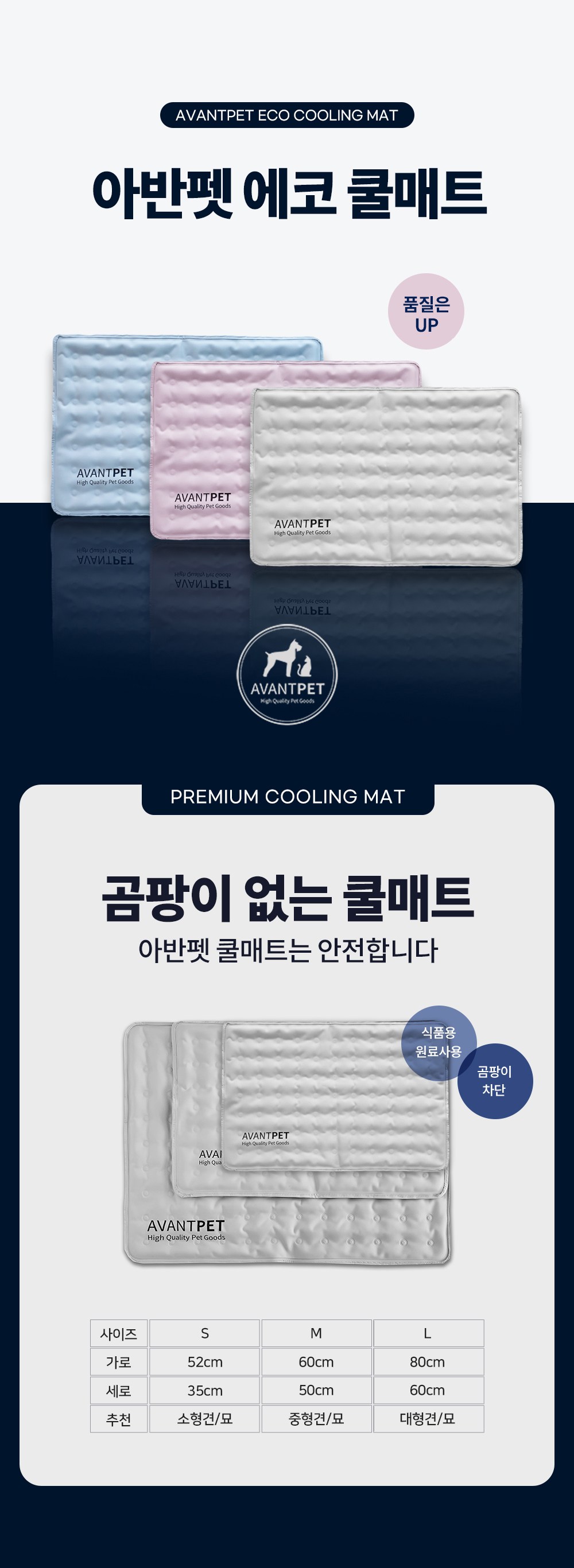 캠페인 썸네일