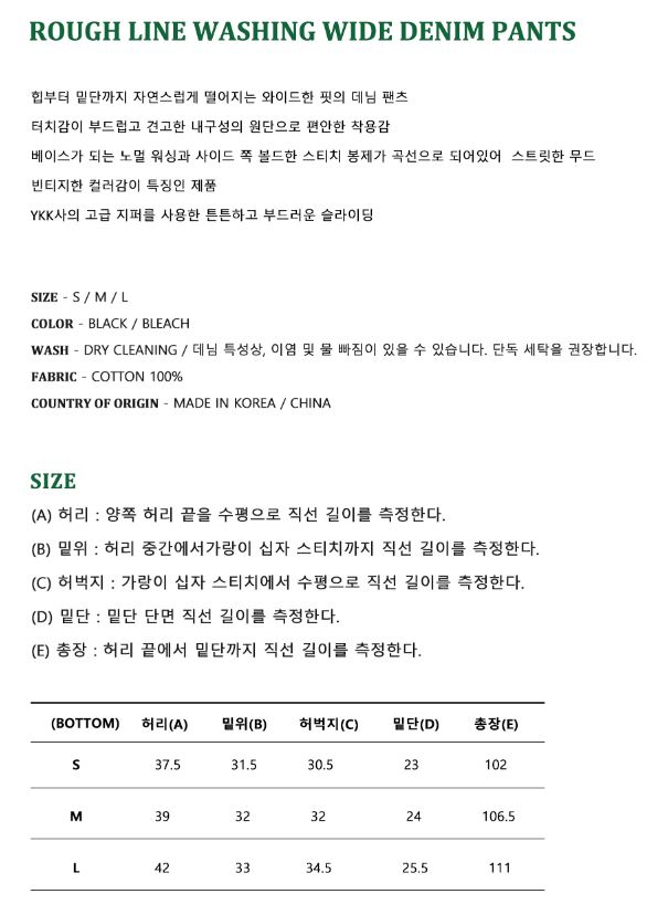 캠페인 썸네일