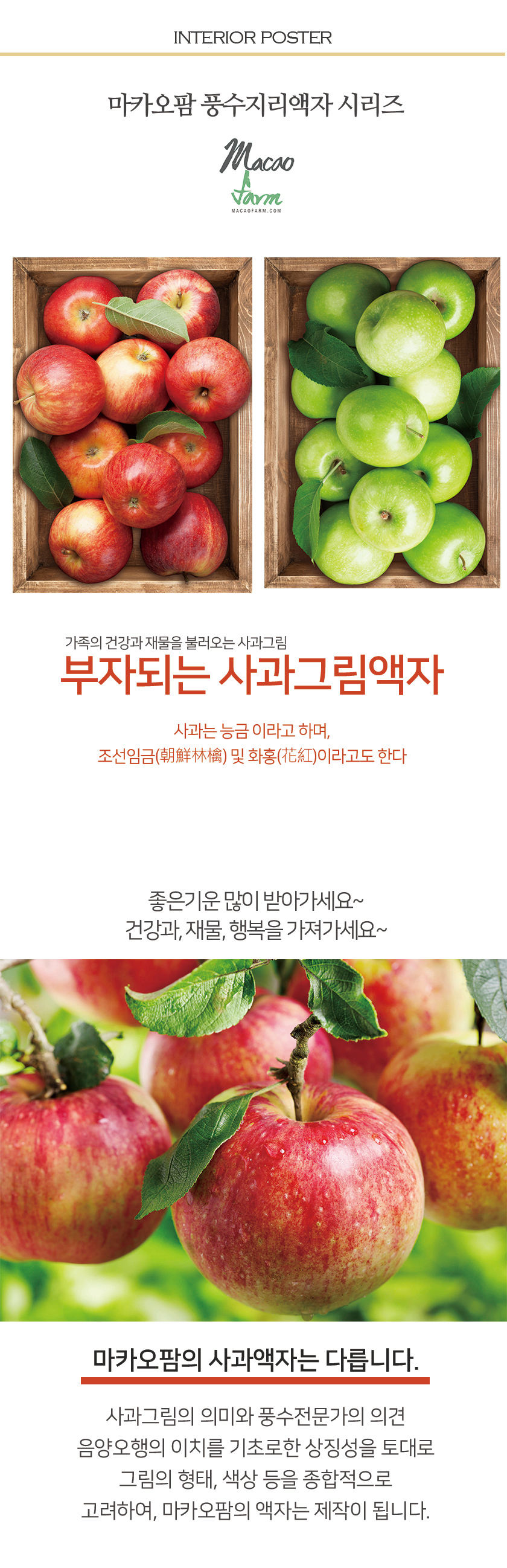 캠페인 썸네일