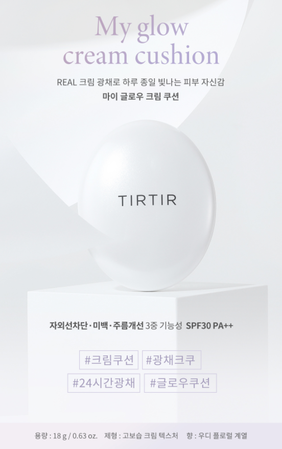 캠페인 썸네일
