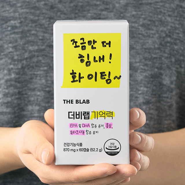 캠페인 썸네일