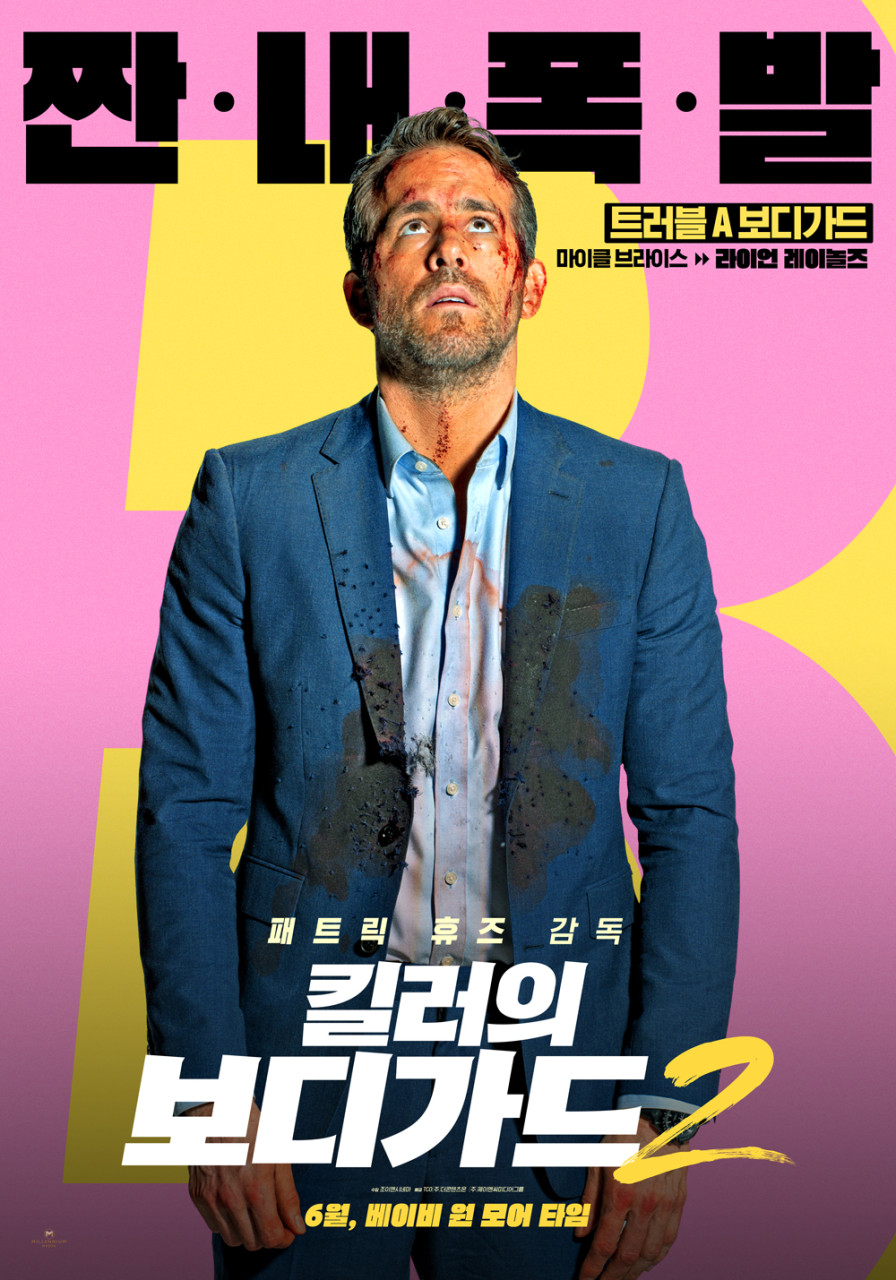 캠페인 썸네일