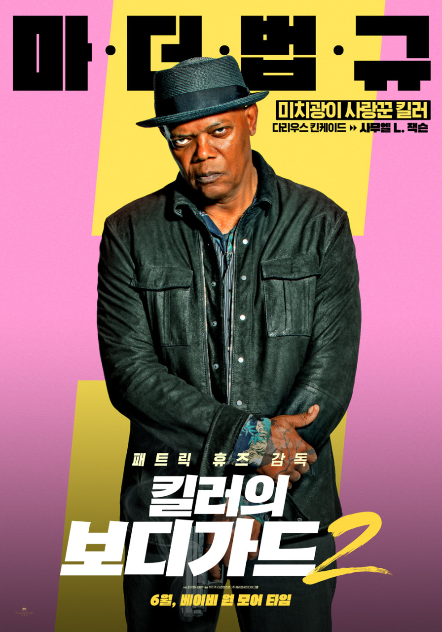 캠페인 썸네일