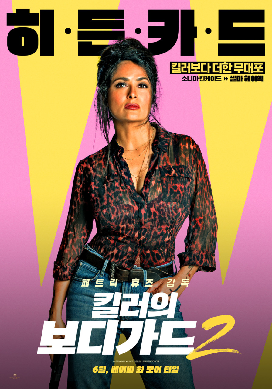 캠페인 썸네일