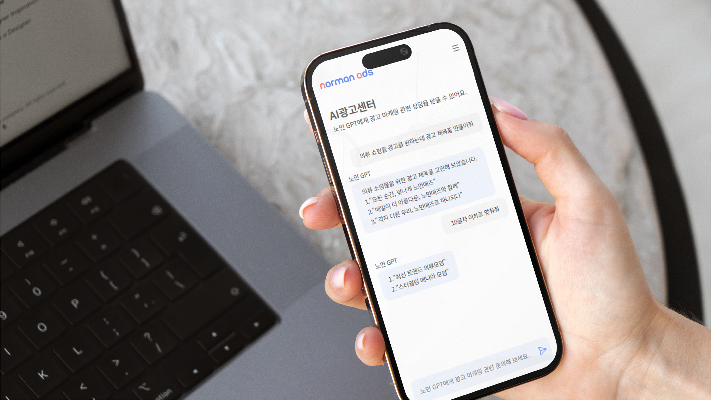 캠페인 썸네일