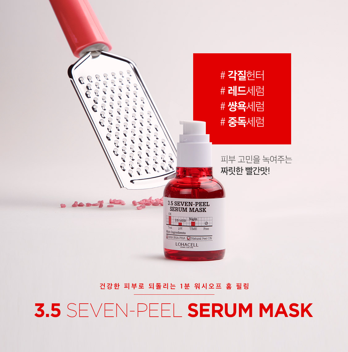 캠페인 썸네일