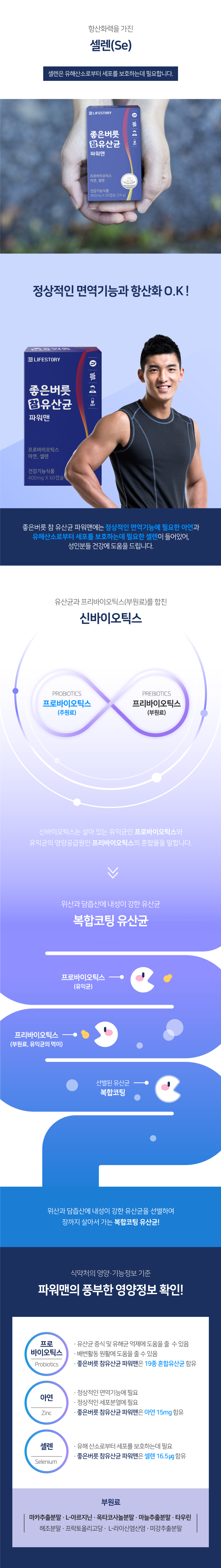 캠페인 썸네일