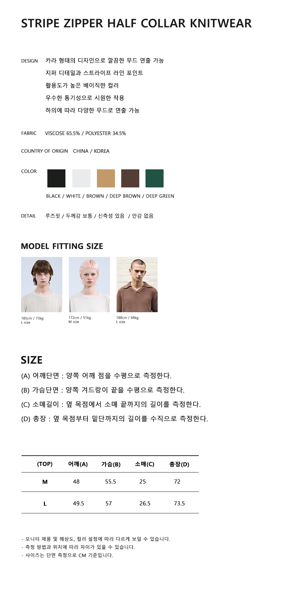캠페인 썸네일