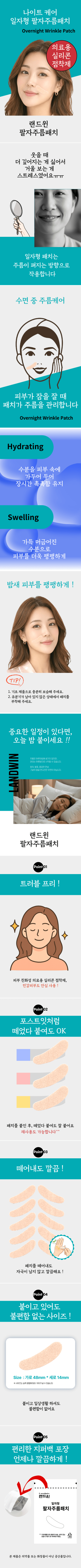 캠페인 썸네일