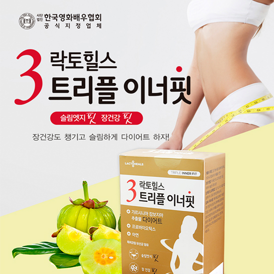 캠페인 썸네일