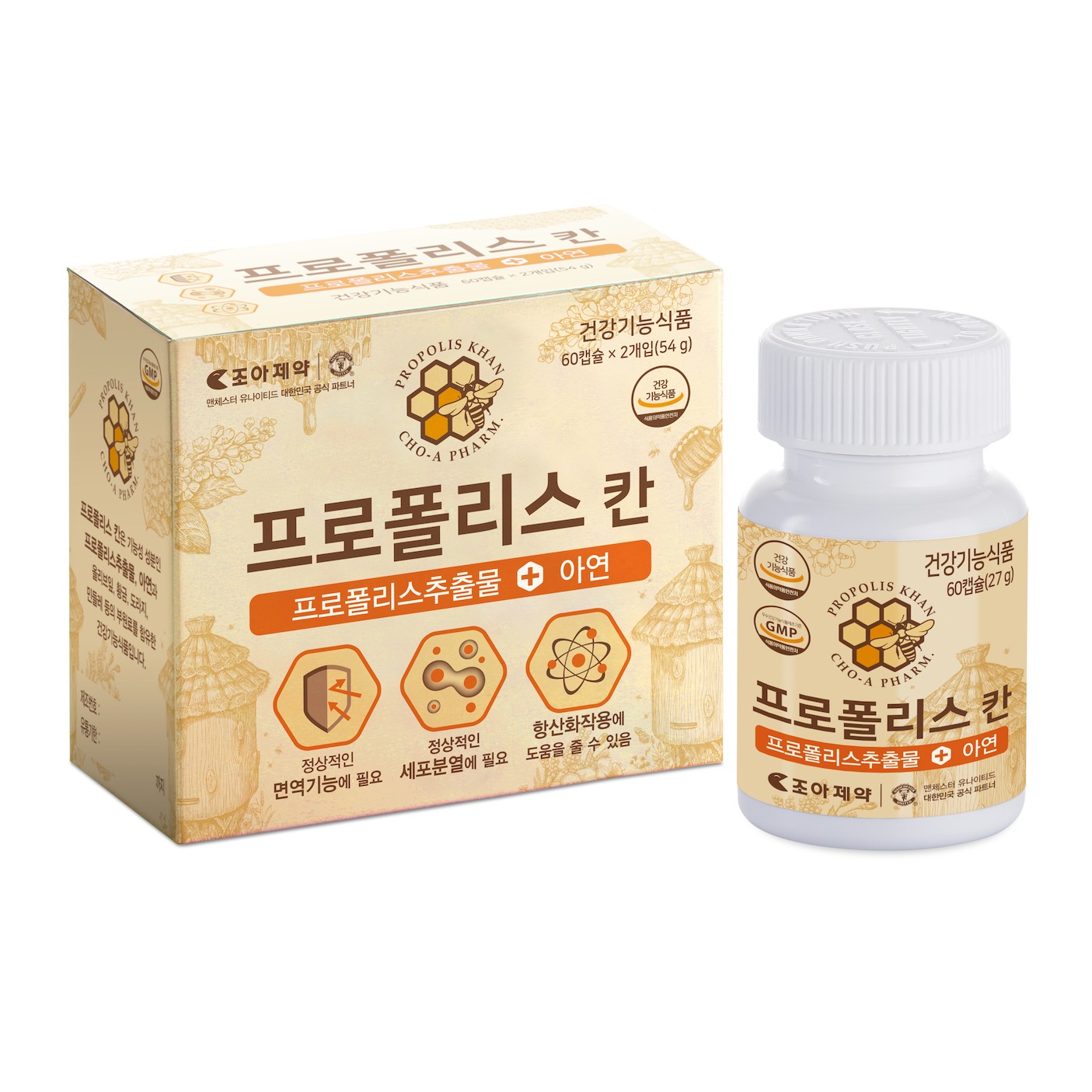 캠페인 썸네일