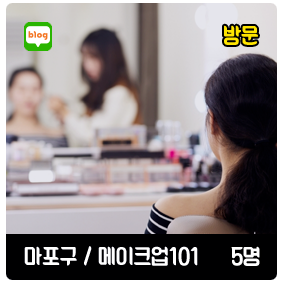 캠페인 썸네일