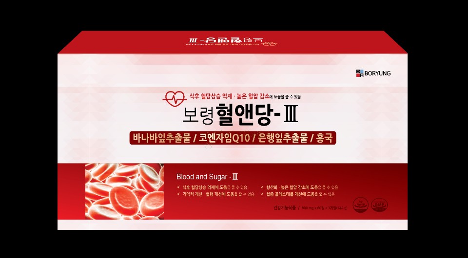 캠페인 썸네일