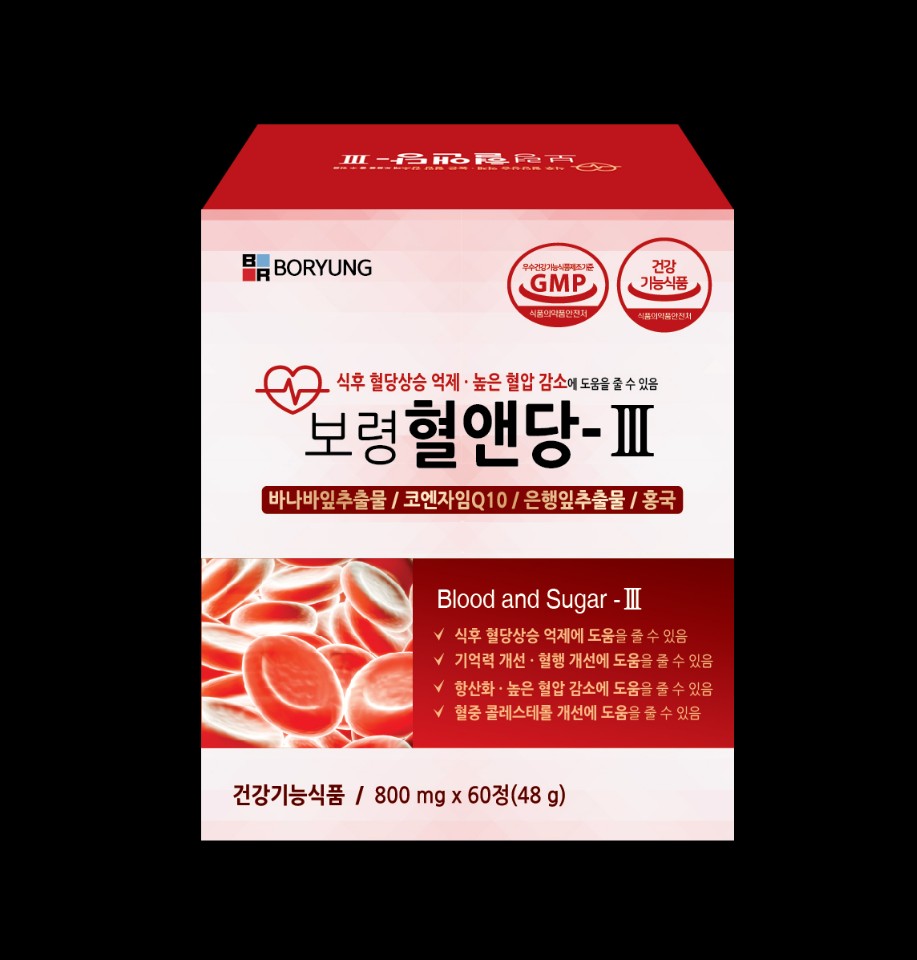 캠페인 썸네일