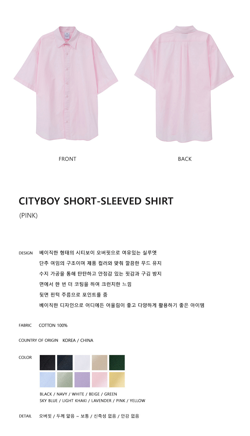캠페인 썸네일