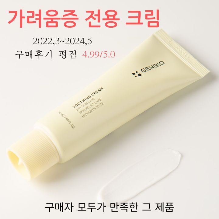 캠페인 썸네일