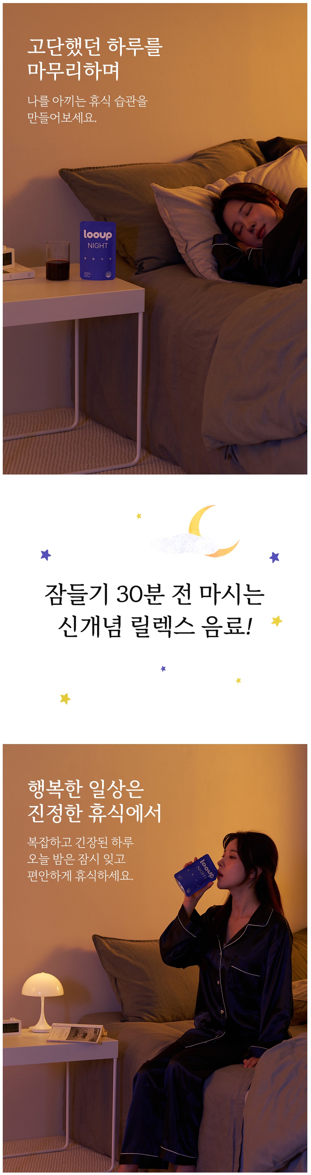 캠페인 썸네일
